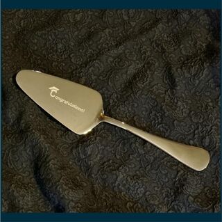 Cake Server Graduation