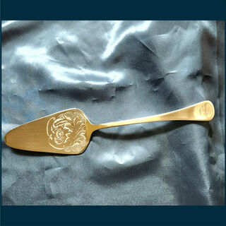 Cake Server with Flower
